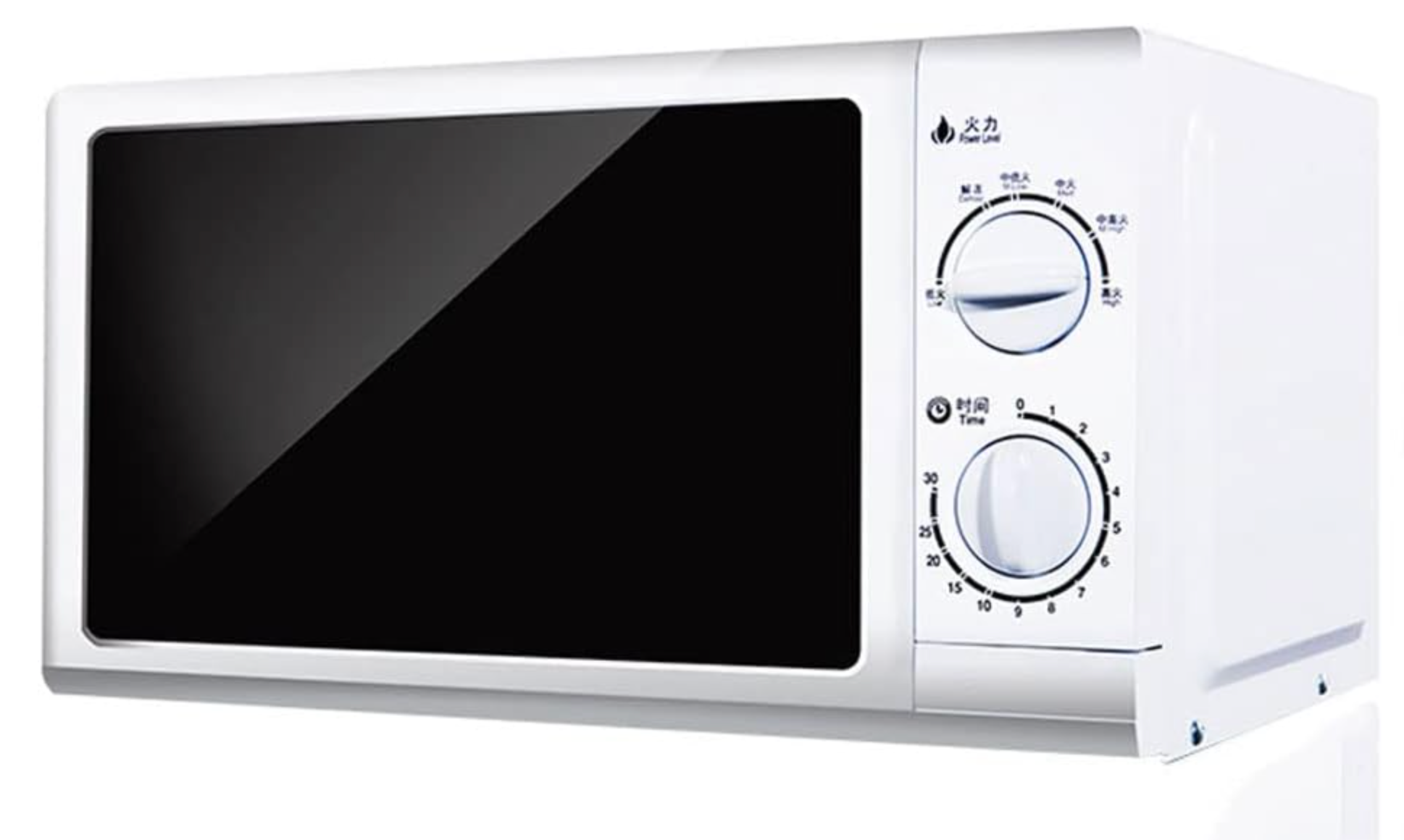 Microwave Oven