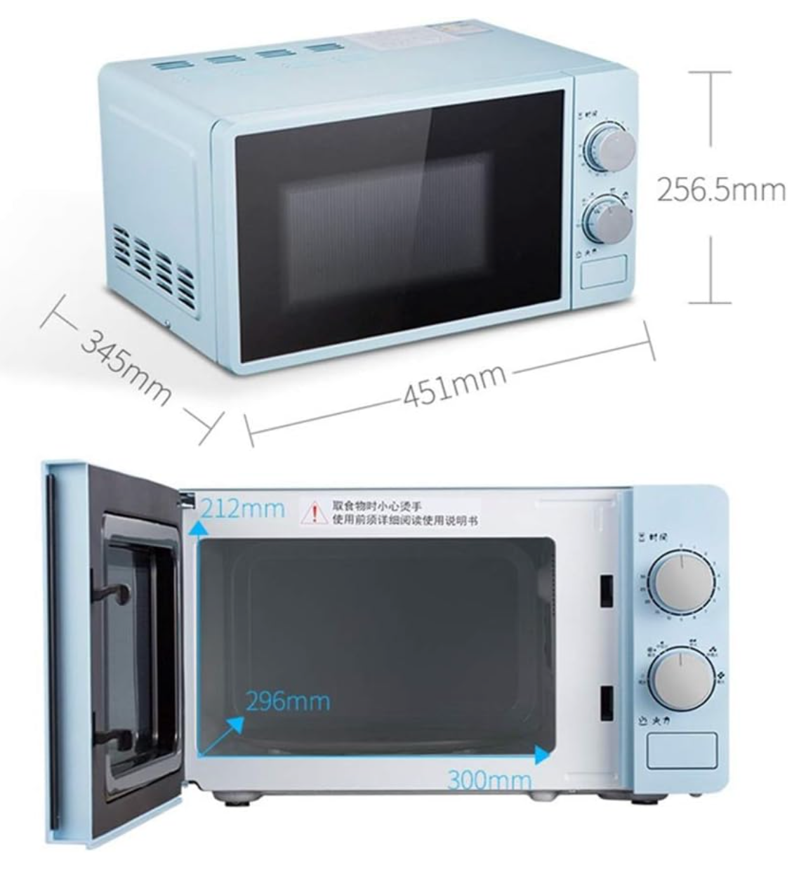 Small Microwave