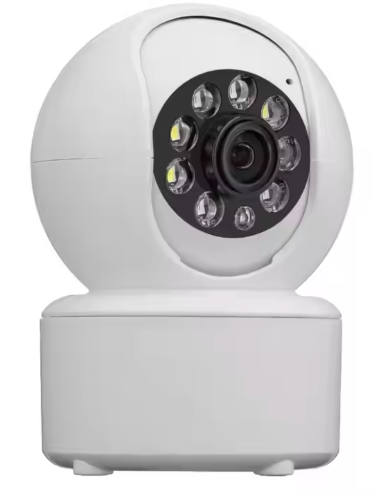 Smart Security Camera