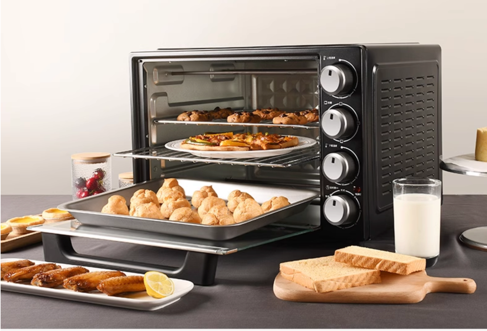 Galanz Oven