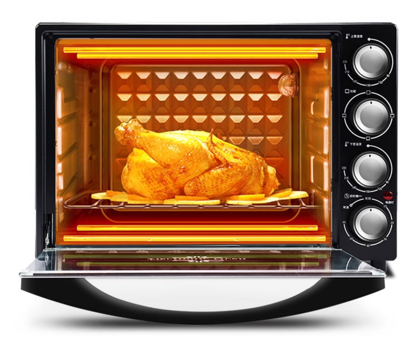 Household Baking