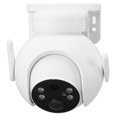 Smart Outdoor Camera