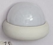 Wall Lights
