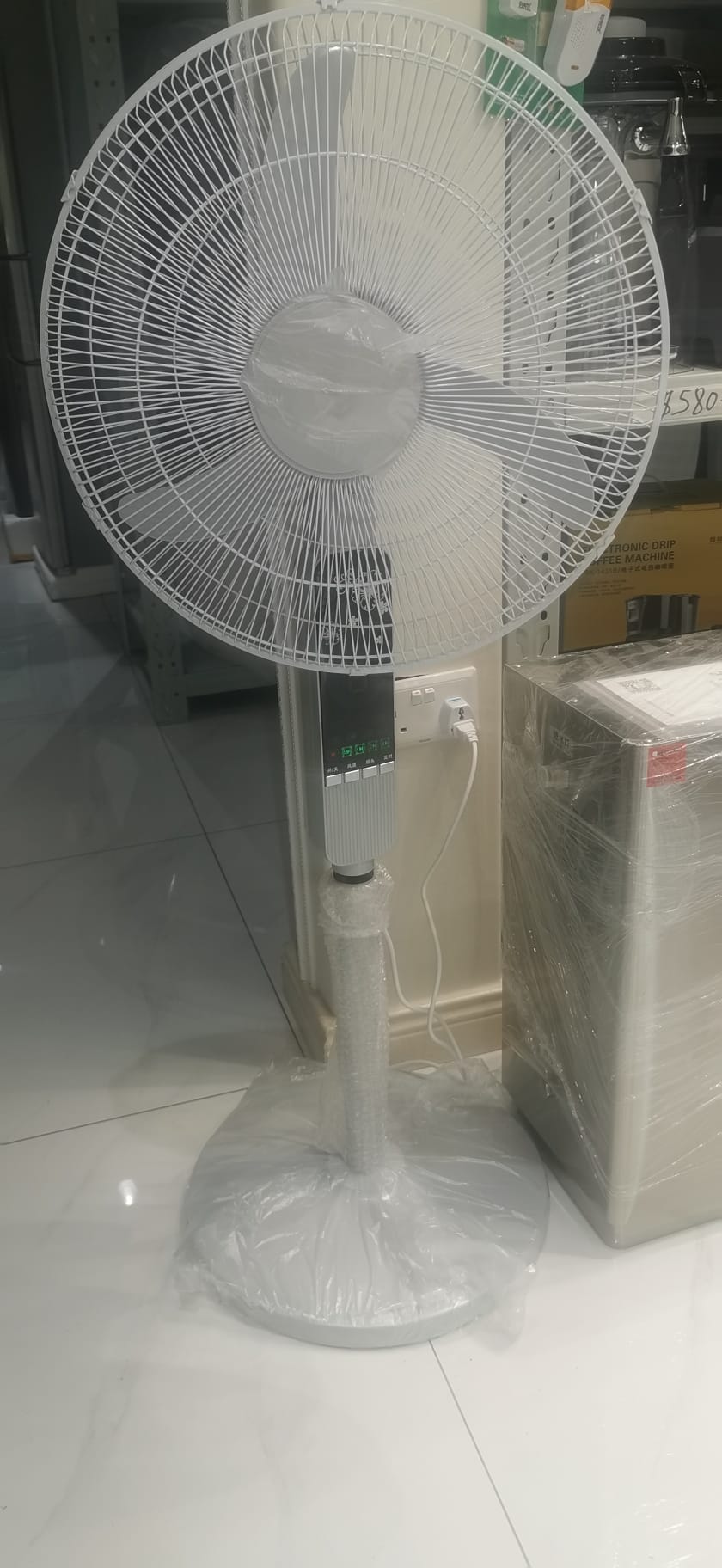 standing fan