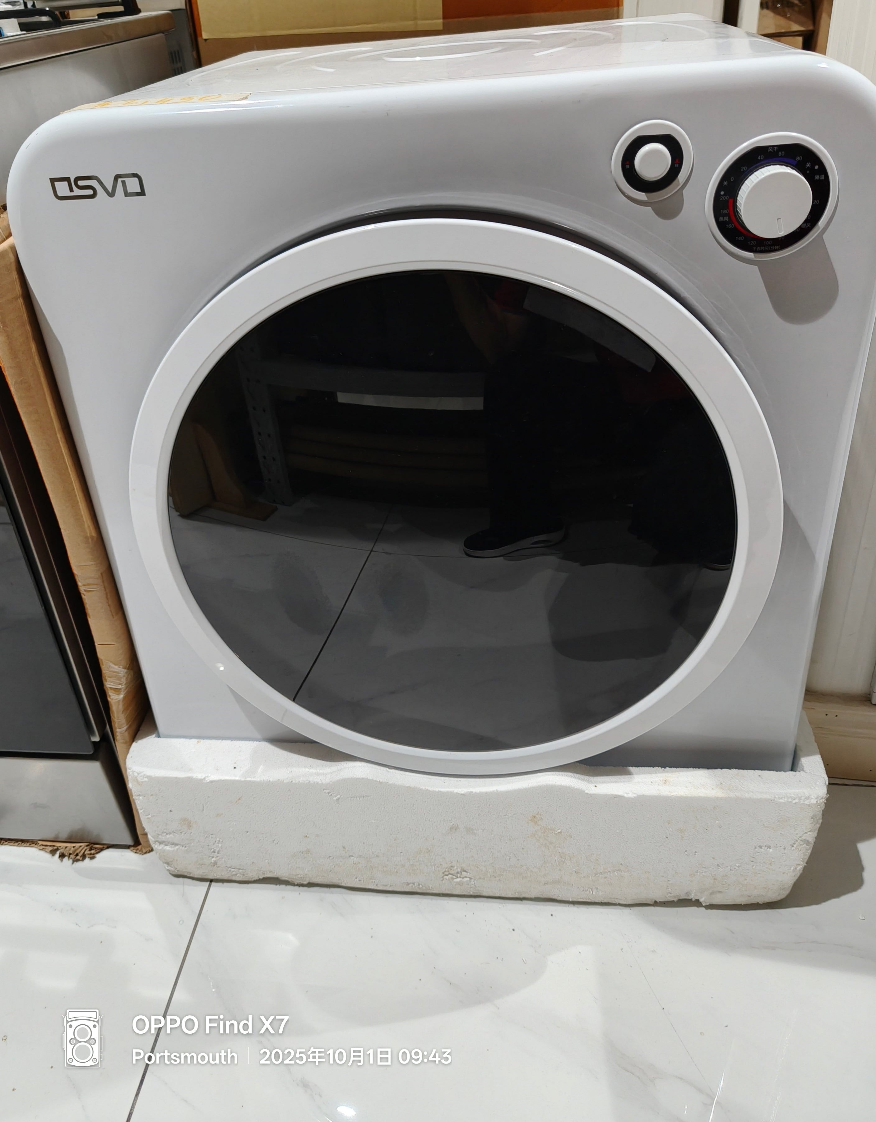 Electric heating dryer 6kg